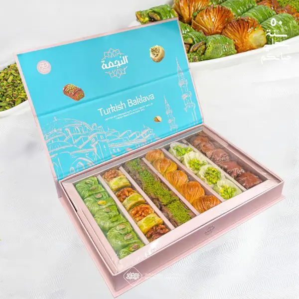 Resources/1/اصناف الموقع مو لوغو-2 (Custom).webp